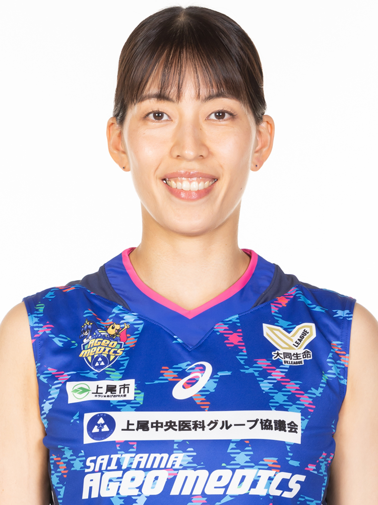 岩崎こよみ | バレーボールキング