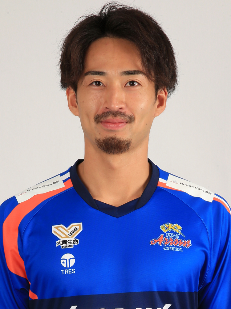 藤中優斗 | バレーボールキング