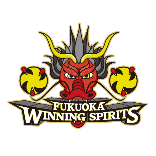 福岡ウイニングスピリッツ | バレーボールキング
