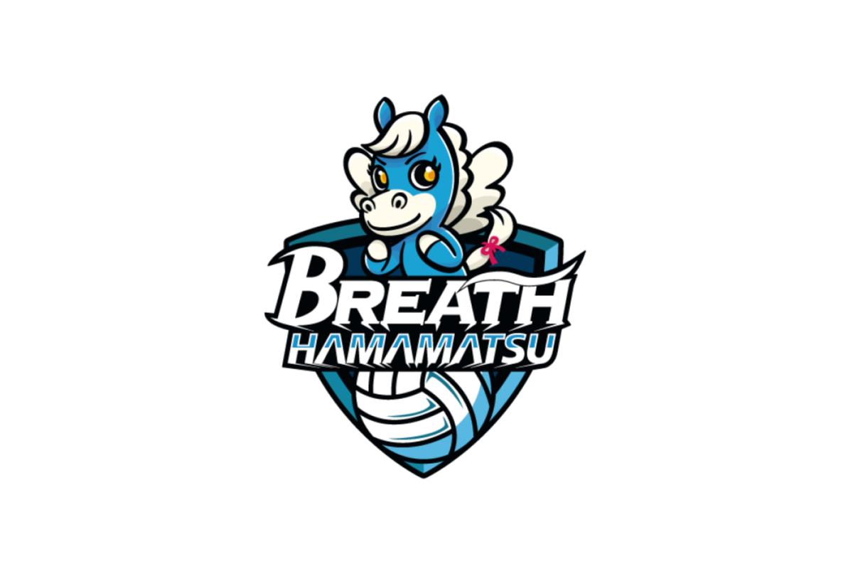 ブレス浜松が開幕12連勝を記念してオークションを実施！ 選手全