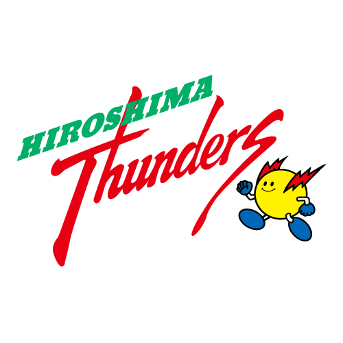 広島サンダーズ | バレーボールキング