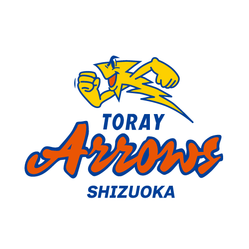 東レアローズ静岡 | バレーボールキング