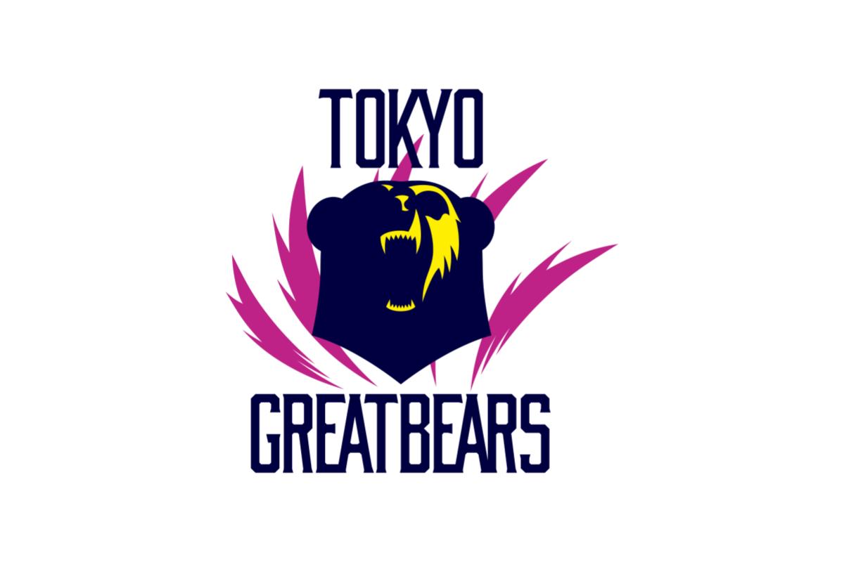東京GBが『グレベア・アンコールマッチ』の開催を発表！ Vリーグ