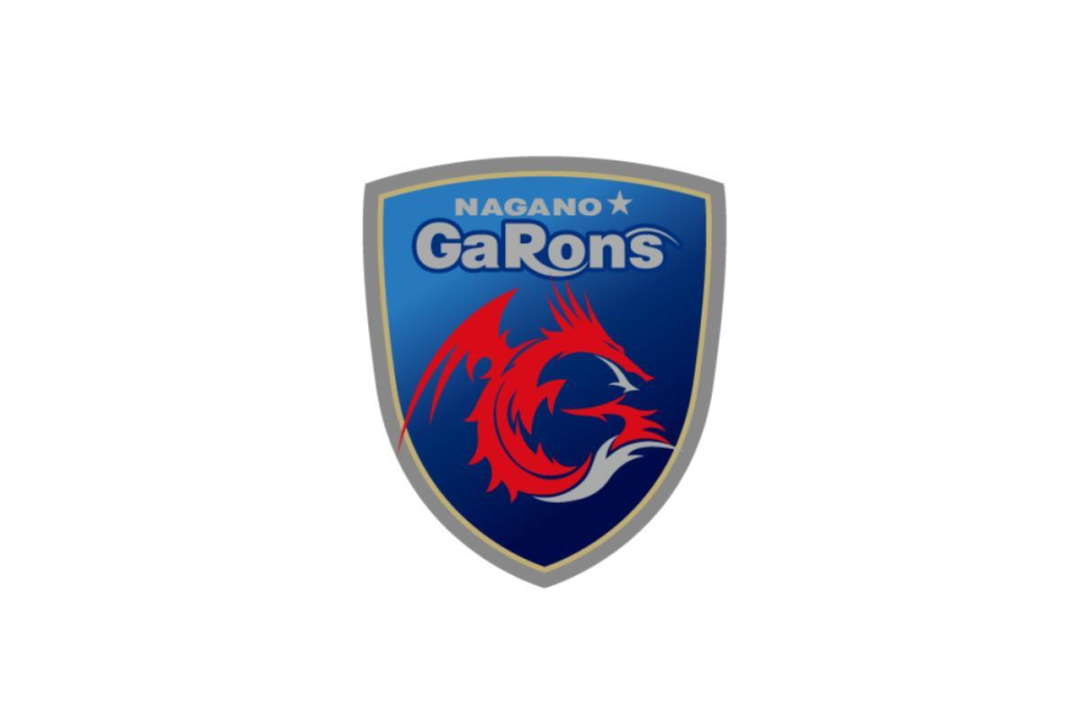 長野GaRonsが新シーズンのユニフォーム発表！ Vリーグで「感動」と