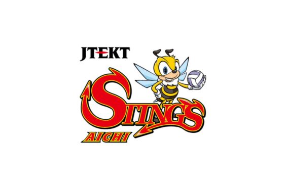 ジェイテクト STINGS 愛知 小川智大 ユニフォームキーホルダー 3