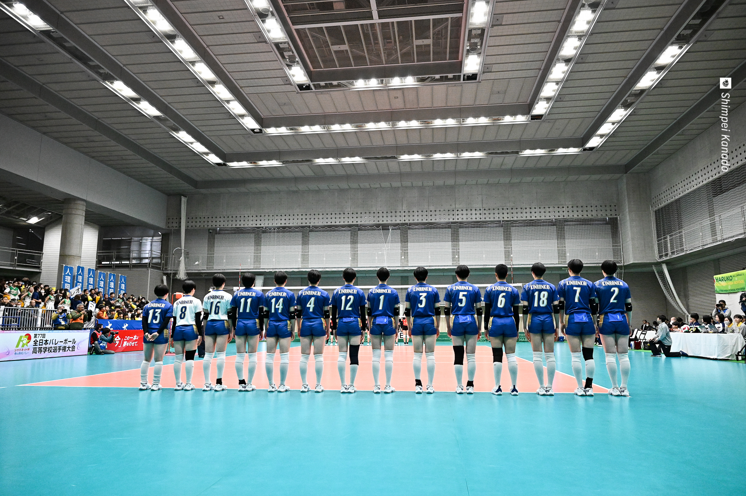 公式】第74回全日本バレーボール高等学校選手権大会 30秒ver