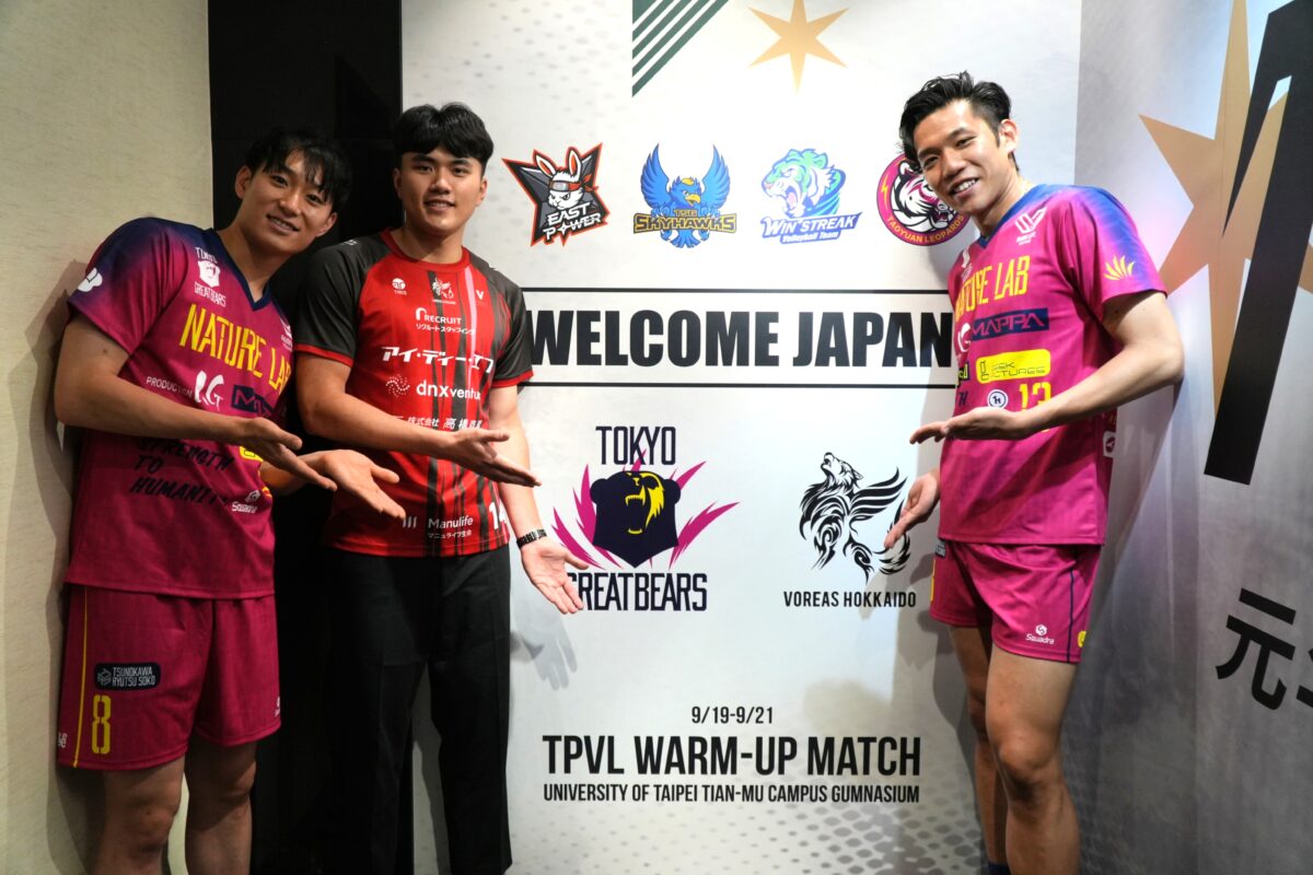 8/3開催の2025サマーウルドビーチ開きイベントに水町泰杜が特別